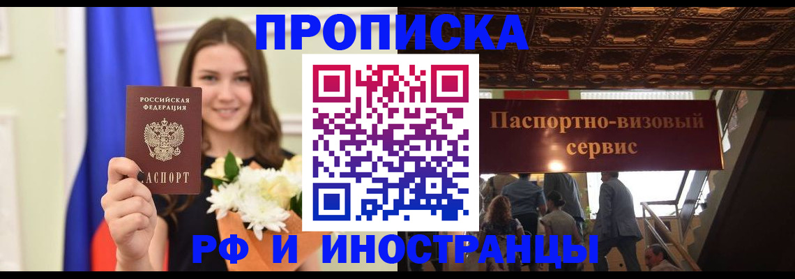 форма 3 в Нальчике